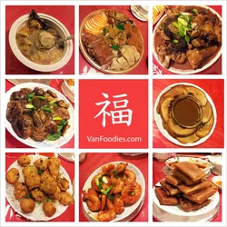 Çin yeməkləri menyusu fotoşəkili
