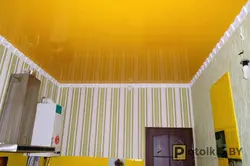 Сары төбенің фотосы бар ас үй