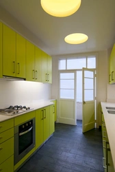 Kitchen with yellow ceiling photo