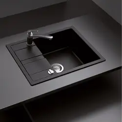Oshxonadagi lavabo fotosurati