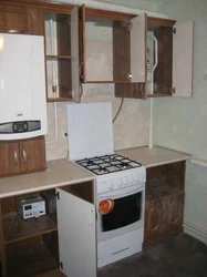 Kitchens with gas boiler on the floor photo