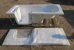 Low baths for the elderly photo