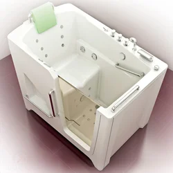 Low Baths For The Elderly Photo