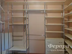 DIY киім-кешек бөлмесінің фотосы