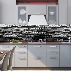 Ас Үй Алжапқышы Фотосуреті Үшін Өздігінен Жабысатын Панель