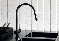 Kitchen Faucet Black Photo