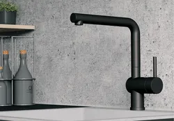 Kitchen faucet black photo