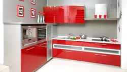 Тарҳи Backsplash Барои Ошхона Сурх