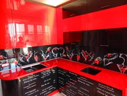 Backsplash design for red kitchen