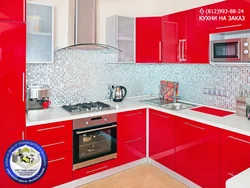 Дизайн фартука для красной кухни