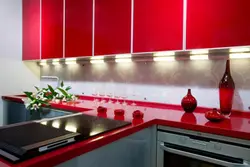 Qizil oshxona uchun backsplash dizayni
