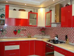 Backsplash design for red kitchen