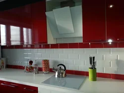 Қызыл ас үйге арналған backsplash дизайны