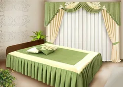 Set of curtains for the bedroom photo