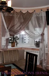 Шторы На Угловое Окно На Кухню Фото
