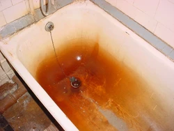 Photo of an old bathtub