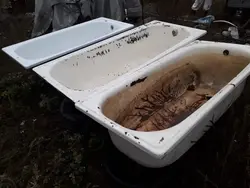 Köhnə küvetin fotoşəkili