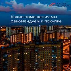 Фатаграфіі спальнага раёна