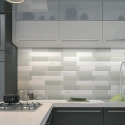 Hog in the kitchen interior tiles