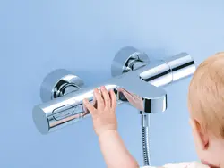 Grohe bath mixer photo