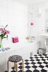 Square Tiles In The Bathroom Interior