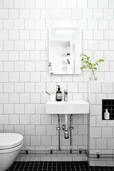 Banyonun daxili hissəsində kvadrat plitələr