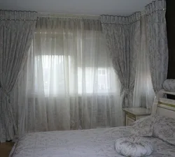 Yotoqxona fotosurati uchun zamonaviy tul