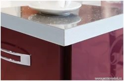 Kitchen edge photo
