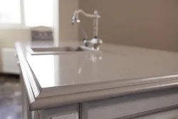 Kitchen edge photo