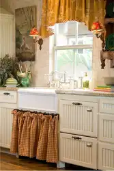 Country style kitchen curtains photo