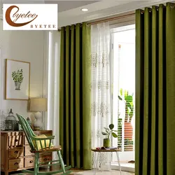 Pistachio curtains in the bedroom interior