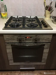 Плитаҳои Гефест дар дохили ошхона