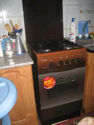 Плиты Гефест В Интерьере Кухни
