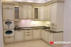 Versailles kitchen in the interior