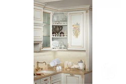 Versailles kitchen in the interior
