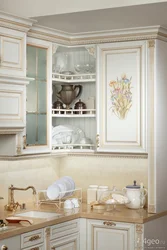 Versailles kitchen in the interior