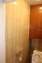 Категория Туалет