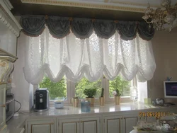 Austrian curtain for the kitchen interior photo