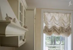 Austrian curtain for the kitchen interior photo
