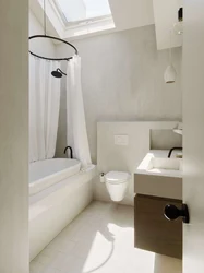 Vanna otağı dizaynının yanında lavabo