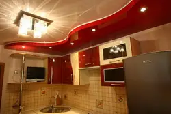 Photo of combined ceilings in the kitchen