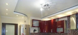 Фото комбинированных потолков в кухне