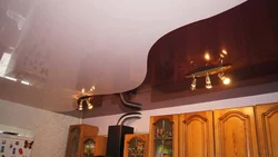 Photo Of Combined Ceilings In The Kitchen