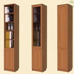 Сөрелері бар қонақ бөлмесінің фотосуретіне арналған қарындаш қораптары
