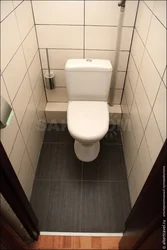 Туалет