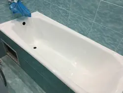 Bath filler photo