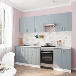 Paloma Color In The Kitchen Interior