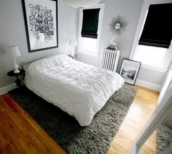 Carpet in the bedroom under the bed in the interior