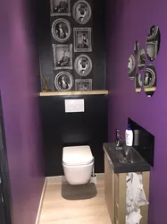 Gray toilet in the bathroom interior