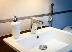 Bathroom sink faucets photo